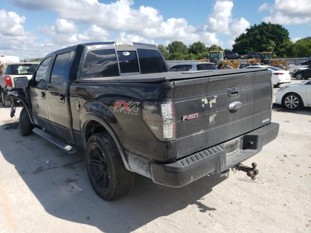 Photo 2 VIN: 1FTFW1ET1CFB62075 - FORD F150 SUPER 