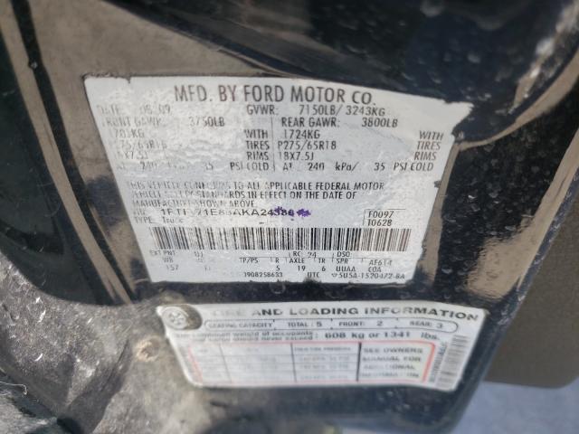 Photo 9 VIN: 1FTFW1ET1CFB62075 - FORD F150 SUPER 