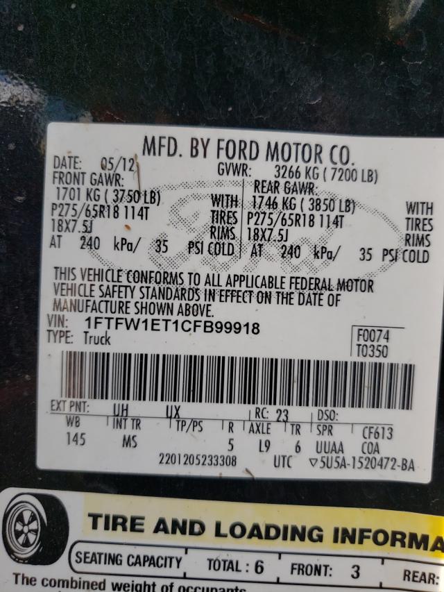 Photo 9 VIN: 1FTFW1ET1CFB99918 - FORD F150 SUPER 