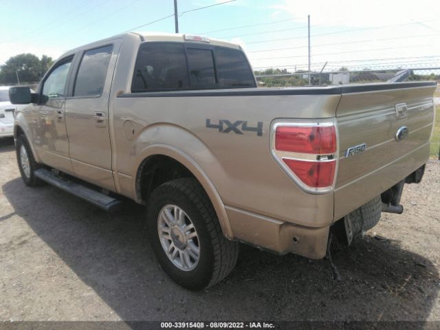 Photo 2 VIN: 1FTFW1ET1CFC24719 - FORD F-150 