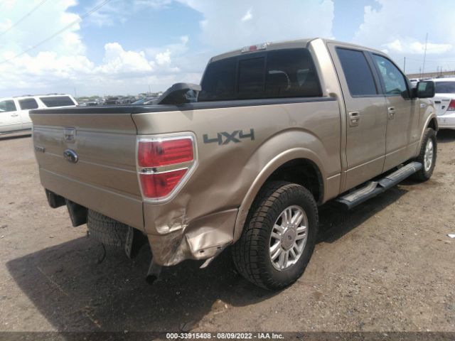 Photo 3 VIN: 1FTFW1ET1CFC24719 - FORD F-150 