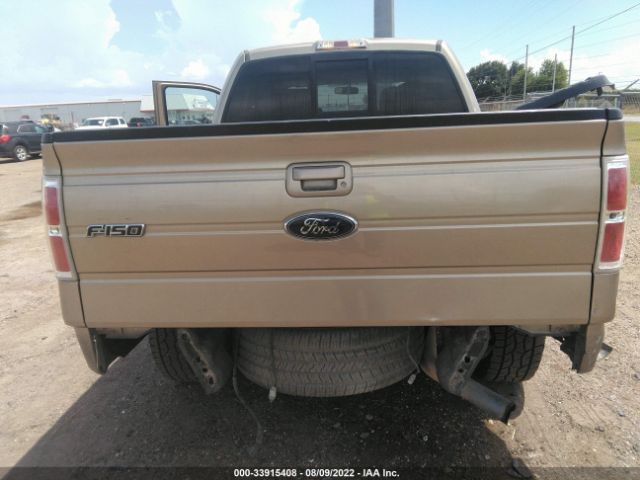 Photo 5 VIN: 1FTFW1ET1CFC24719 - FORD F-150 