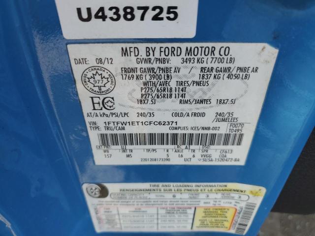 Photo 12 VIN: 1FTFW1ET1CFC62371 - FORD F150 SUPER 