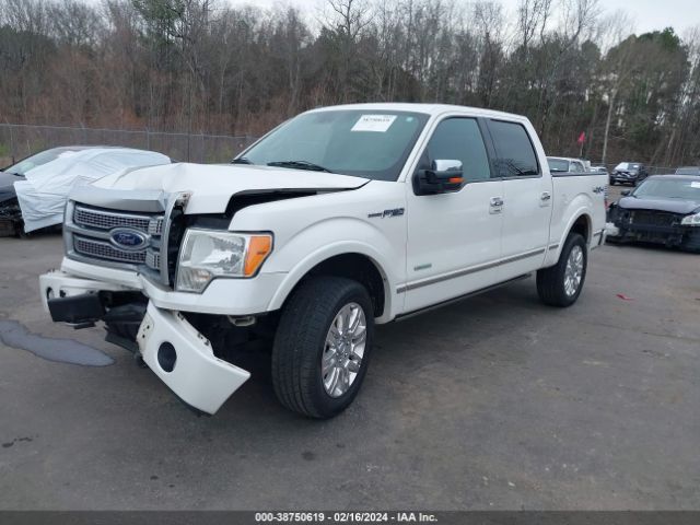 Photo 1 VIN: 1FTFW1ET1CFC77520 - FORD F-150 