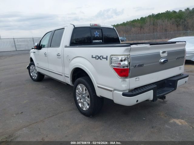 Photo 2 VIN: 1FTFW1ET1CFC77520 - FORD F-150 