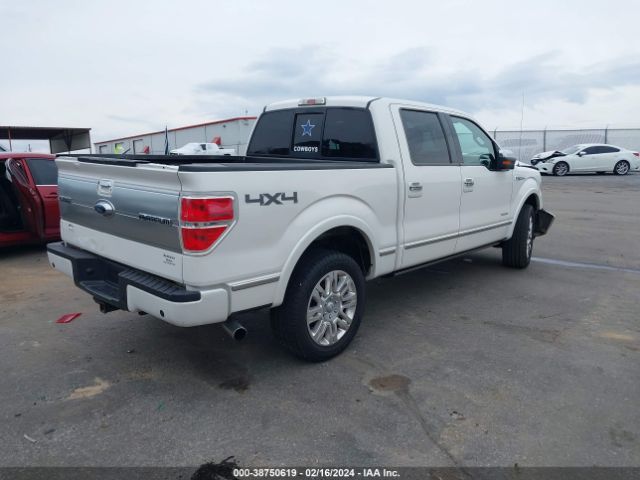 Photo 3 VIN: 1FTFW1ET1CFC77520 - FORD F-150 