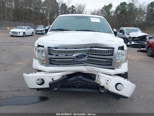 Photo 5 VIN: 1FTFW1ET1CFC77520 - FORD F-150 