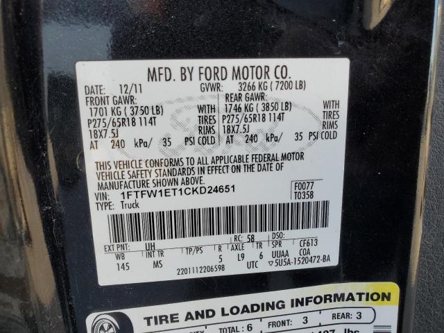 Photo 11 VIN: 1FTFW1ET1CKD24651 - FORD F-150 