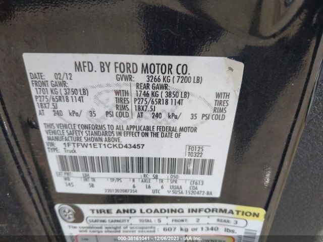 Photo 8 VIN: 1FTFW1ET1CKD43457 - FORD F-150 