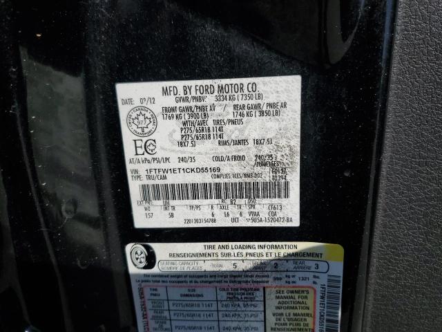 Photo 11 VIN: 1FTFW1ET1CKD55169 - FORD F150 SUPER 