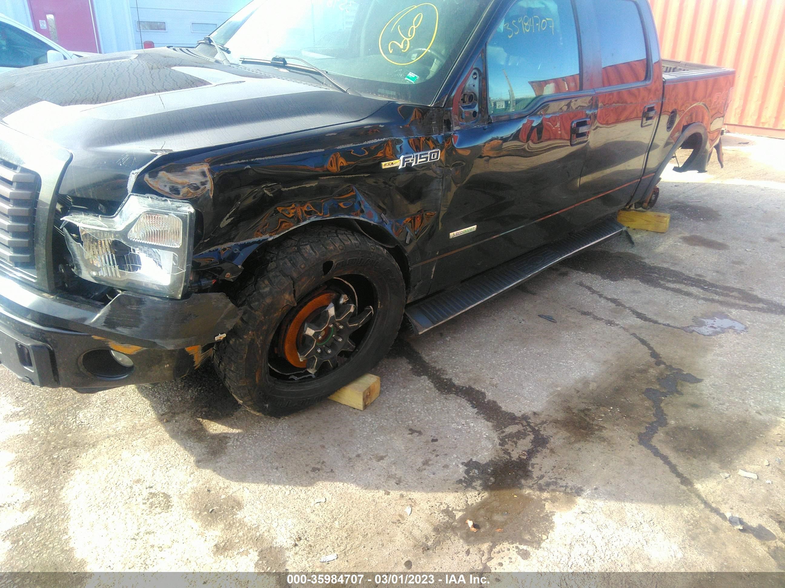 Photo 5 VIN: 1FTFW1ET1CKE11353 - FORD F-150 