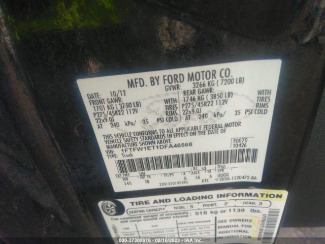 Photo 8 VIN: 1FTFW1ET1DFA46568 - FORD F-150 