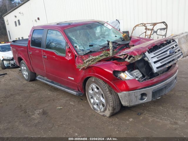 Photo 0 VIN: 1FTFW1ET1DFB25979 - FORD F-150 