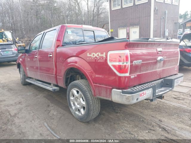 Photo 2 VIN: 1FTFW1ET1DFB25979 - FORD F-150 