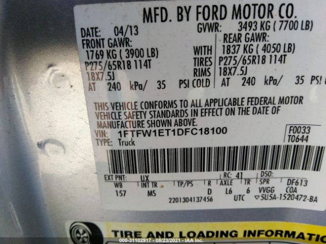 Photo 8 VIN: 1FTFW1ET1DFC18100 - FORD F-150 