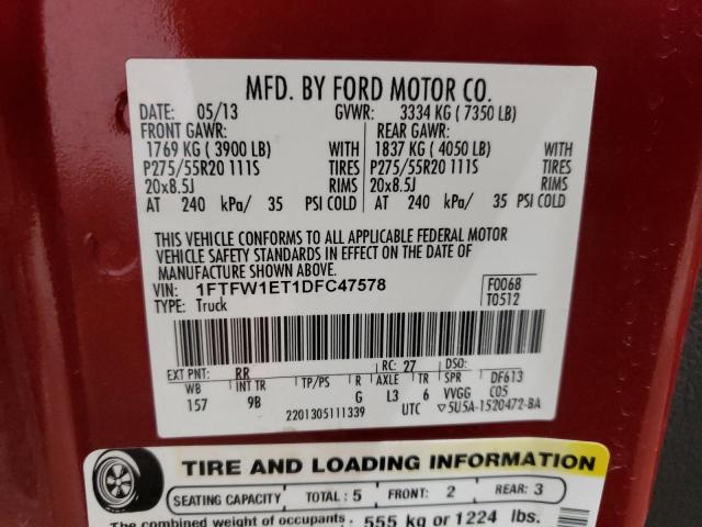 Photo 12 VIN: 1FTFW1ET1DFC47578 - FORD F150 SUPER 