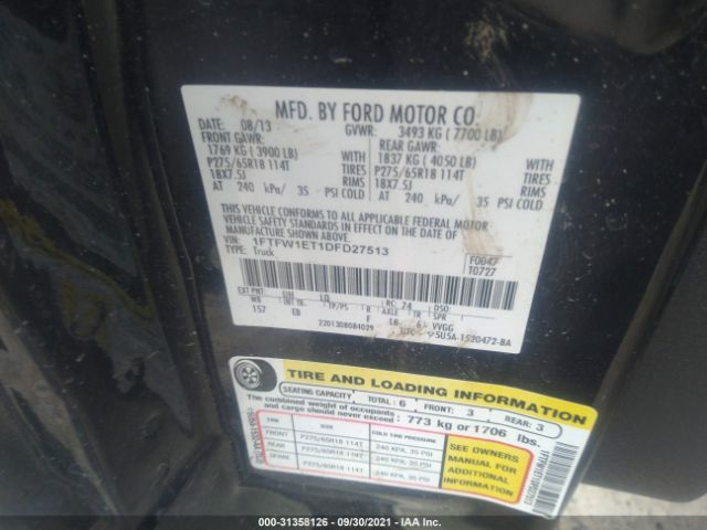 Photo 8 VIN: 1FTFW1ET1DFD27513 - FORD F-150 