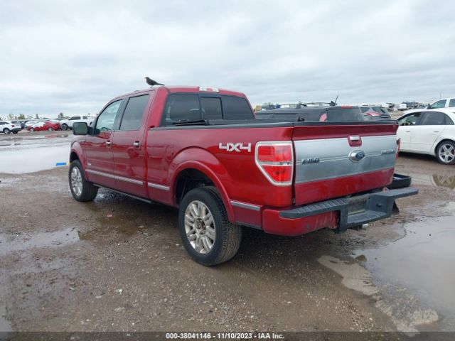 Photo 2 VIN: 1FTFW1ET1DFD33487 - FORD F150 