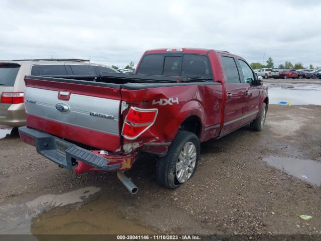 Photo 3 VIN: 1FTFW1ET1DFD33487 - FORD F150 