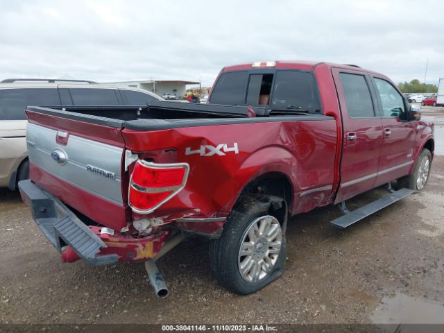 Photo 5 VIN: 1FTFW1ET1DFD33487 - FORD F150 