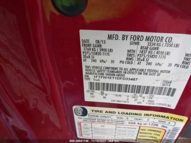 Photo 8 VIN: 1FTFW1ET1DFD33487 - FORD F150 