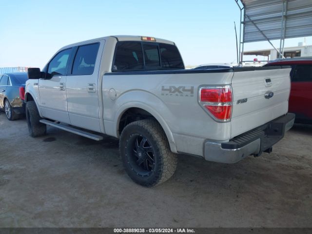 Photo 2 VIN: 1FTFW1ET1DFD67817 - FORD F-150 