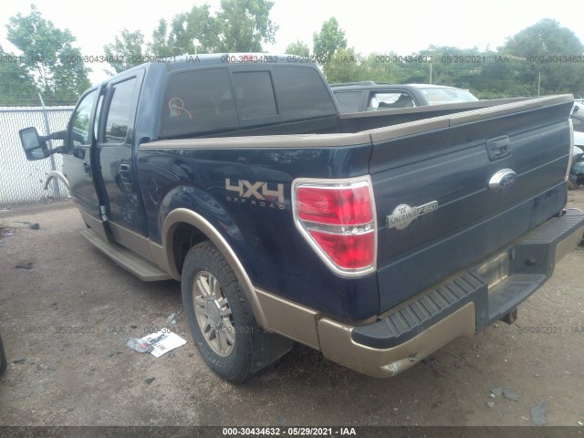 Photo 2 VIN: 1FTFW1ET1DKE12486 - FORD F-150 