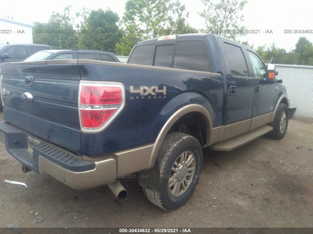 Photo 3 VIN: 1FTFW1ET1DKE12486 - FORD F-150 