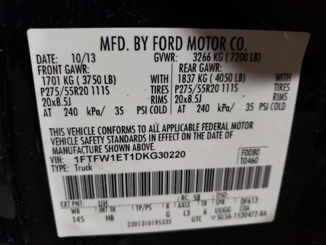 Photo 11 VIN: 1FTFW1ET1DKG30220 - FORD F-150 