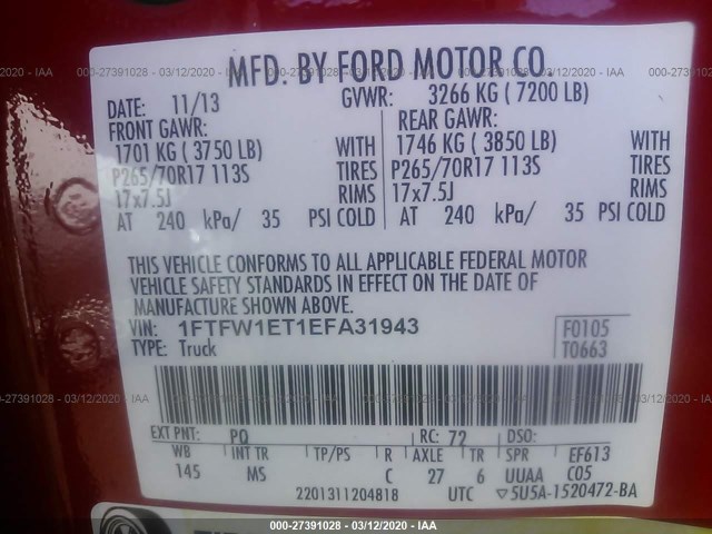 Photo 8 VIN: 1FTFW1ET1EFA31943 - FORD F-150 