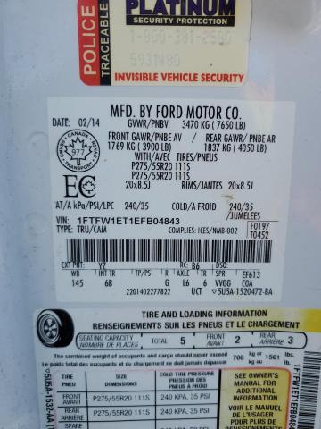 Photo 11 VIN: 1FTFW1ET1EFB04843 - FORD F150 SUPER 