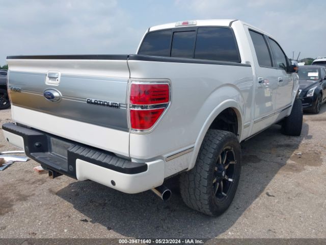 Photo 3 VIN: 1FTFW1ET1EFB16524 - FORD F-150 