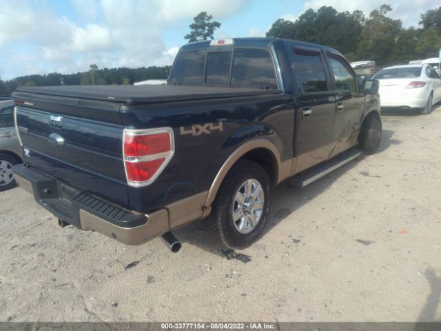 Photo 3 VIN: 1FTFW1ET1EFB93734 - FORD F-150 