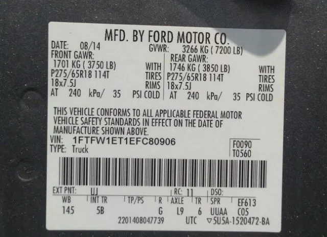 Photo 8 VIN: 1FTFW1ET1EFC80906 - FORD F-150 