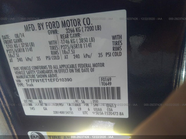 Photo 8 VIN: 1FTFW1ET1EFD10390 - FORD F-150 