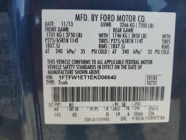 Photo 11 VIN: 1FTFW1ET1EKD06640 - FORD F150 SUPER 