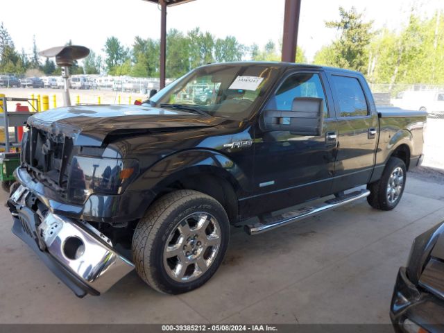 Photo 1 VIN: 1FTFW1ET1EKD87820 - FORD F-150 