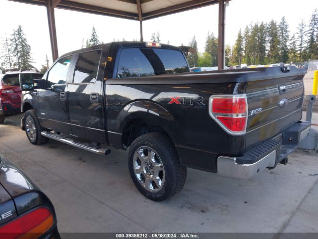 Photo 2 VIN: 1FTFW1ET1EKD87820 - FORD F-150 