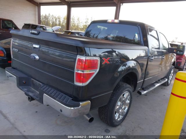 Photo 3 VIN: 1FTFW1ET1EKD87820 - FORD F-150 