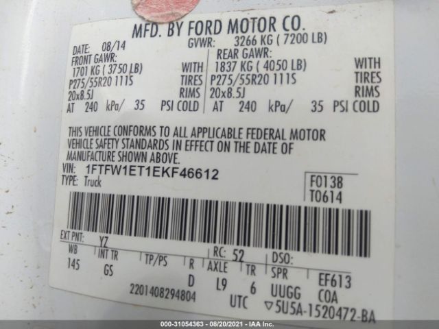 Photo 8 VIN: 1FTFW1ET1EKF46612 - FORD F-150 