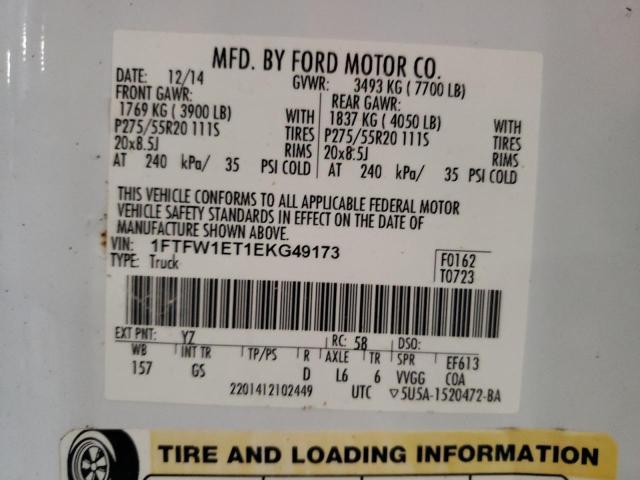 Photo 11 VIN: 1FTFW1ET1EKG49173 - FORD F150 SUPER 