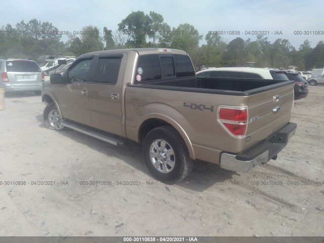 Photo 2 VIN: 1FTFW1ET2BFA91290 - FORD F-150 