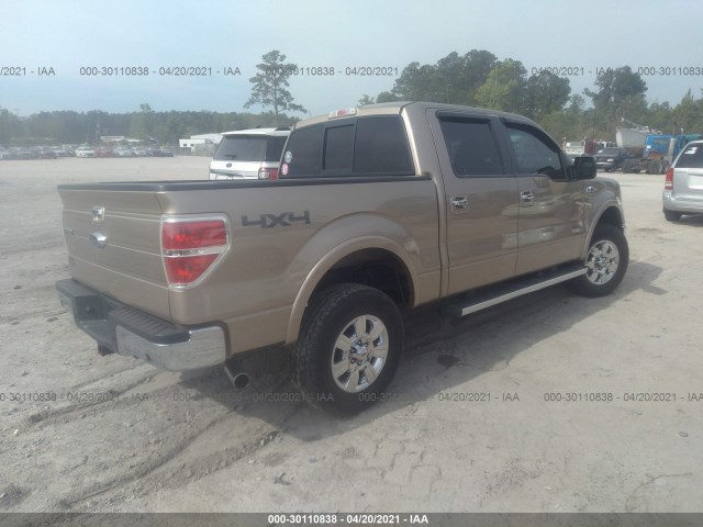 Photo 3 VIN: 1FTFW1ET2BFA91290 - FORD F-150 