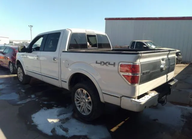 Photo 2 VIN: 1FTFW1ET2BFB34641 - FORD F-150 