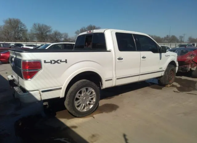 Photo 3 VIN: 1FTFW1ET2BFB34641 - FORD F-150 