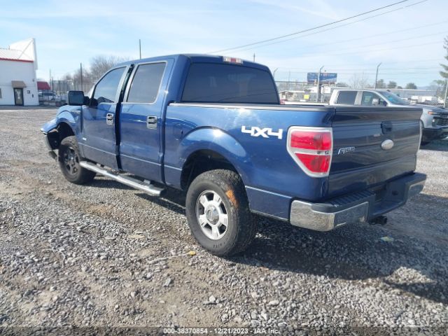 Photo 2 VIN: 1FTFW1ET2BFB52993 - FORD F-150 