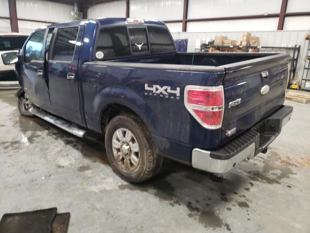 Photo 2 VIN: 1FTFW1ET2BFB83421 - FORD F150 