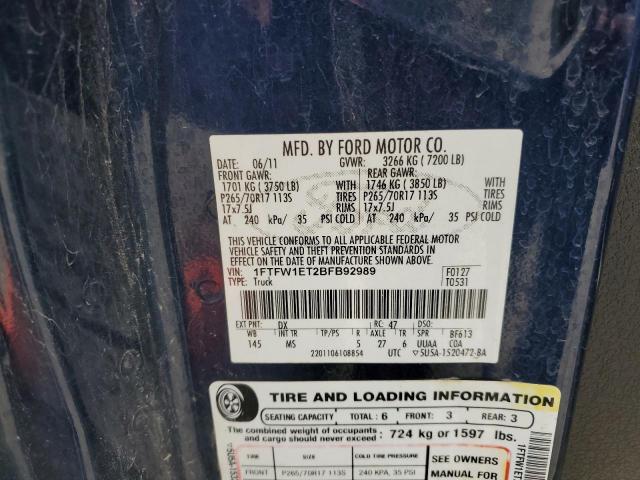 Photo 11 VIN: 1FTFW1ET2BFB92989 - FORD F-150 