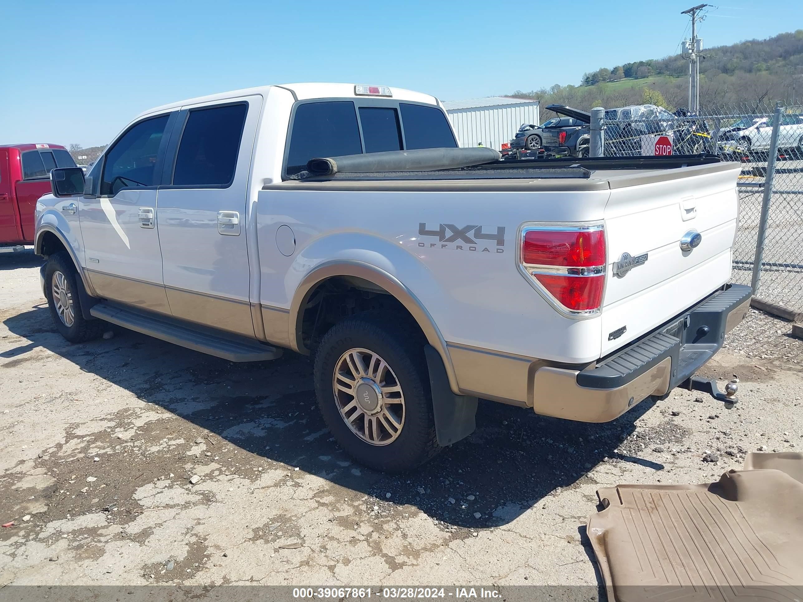 Photo 2 VIN: 1FTFW1ET2BKD47662 - FORD F-150 