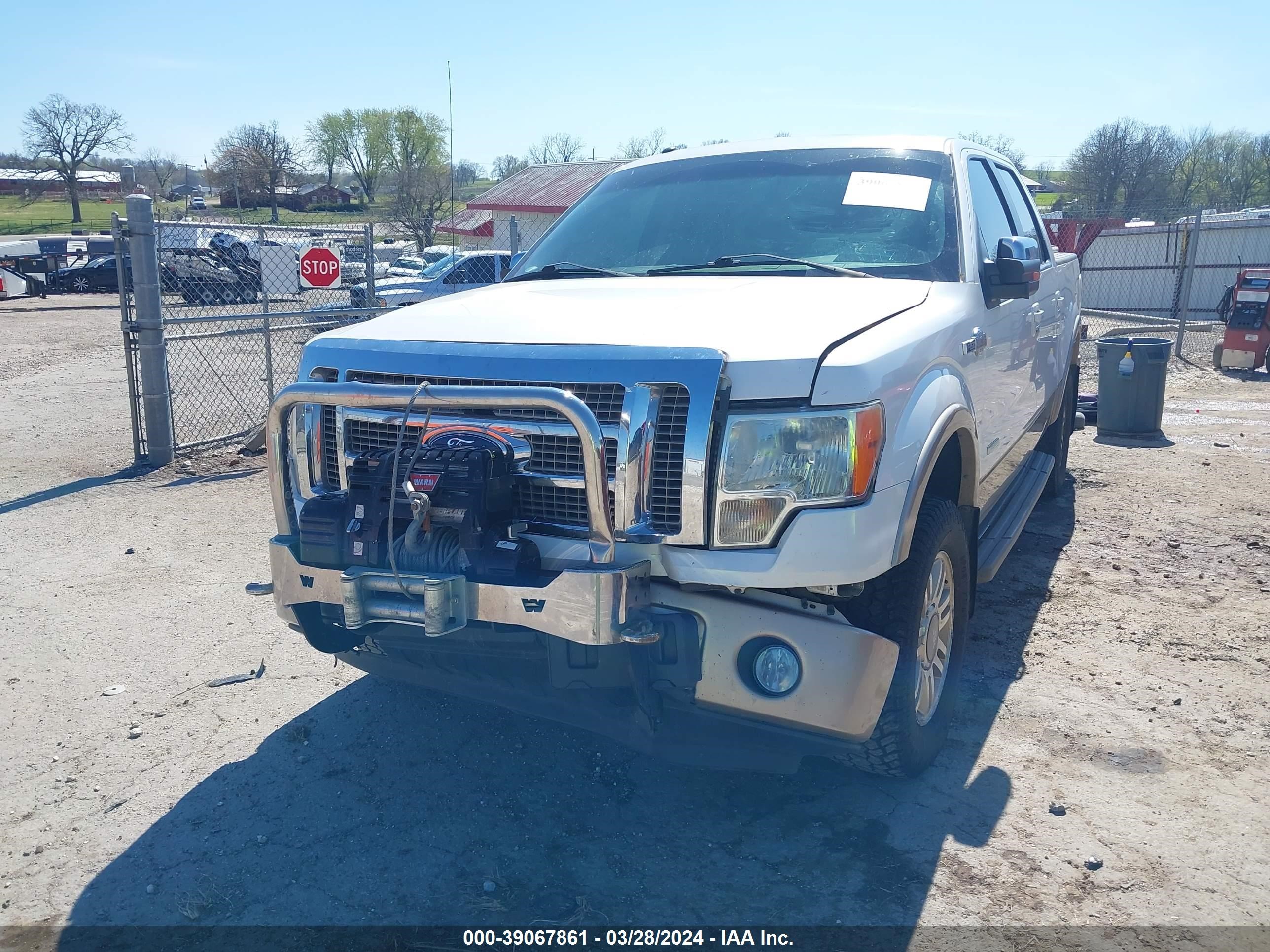 Photo 5 VIN: 1FTFW1ET2BKD47662 - FORD F-150 